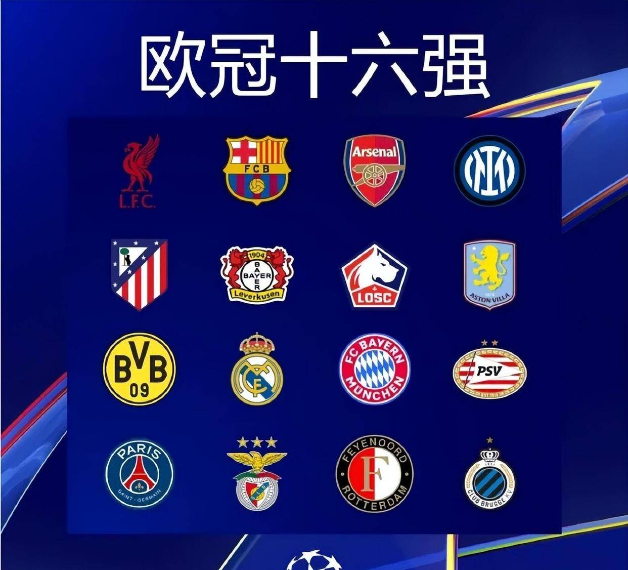 意媒：为避免球迷干扰，斯帕莱蒂决定尤文不在那不勒斯过夜