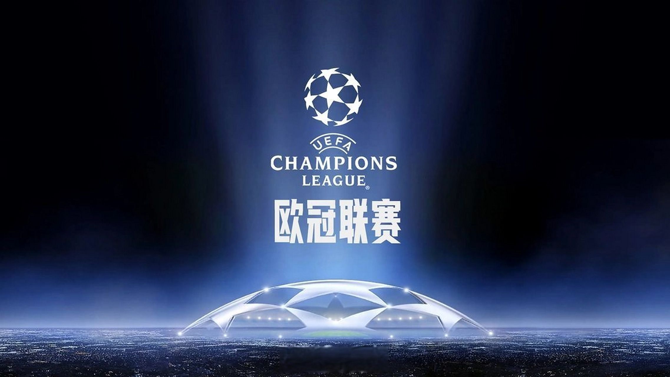 阶梯权益预