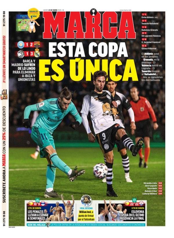 彭啸：说不遗憾是假的，更希望并肩作战过的兄弟们能越来越好