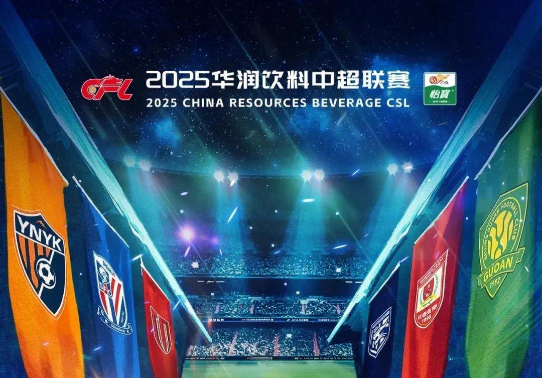 西媒：国际体育仲裁法庭调查特巴斯，后者涉嫌泄露巴萨财务信息（西媒：特巴斯因涉嫌泄露巴萨财务信息遭国际体育仲裁法庭调查）