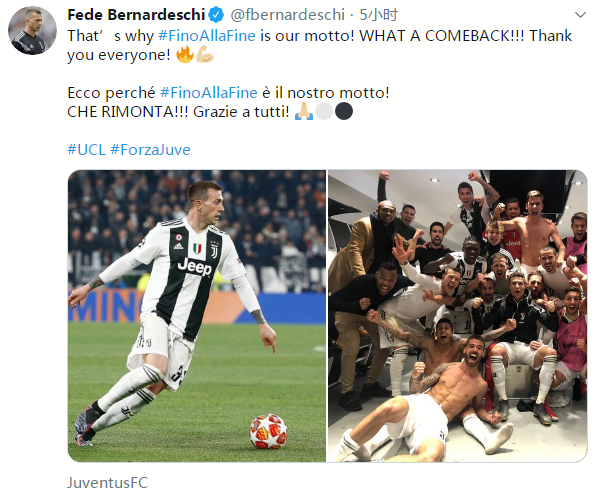 曼联、利物浦近五轮各1胜，英超积分榜曼联积22分，领先利物浦。