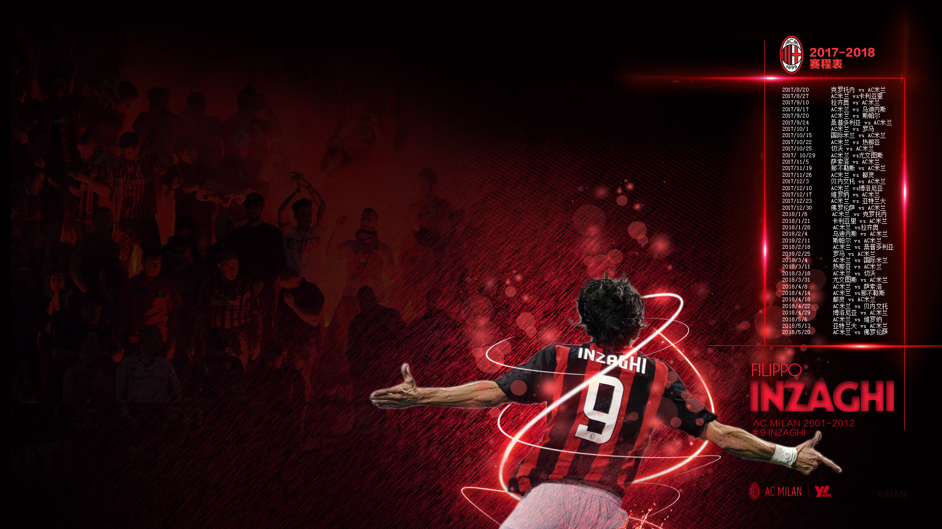 欧冠淘汰赛前瞻：曼城对阵皇家马德里,（欧冠淘汰赛焦点战：曼城迎战皇马）