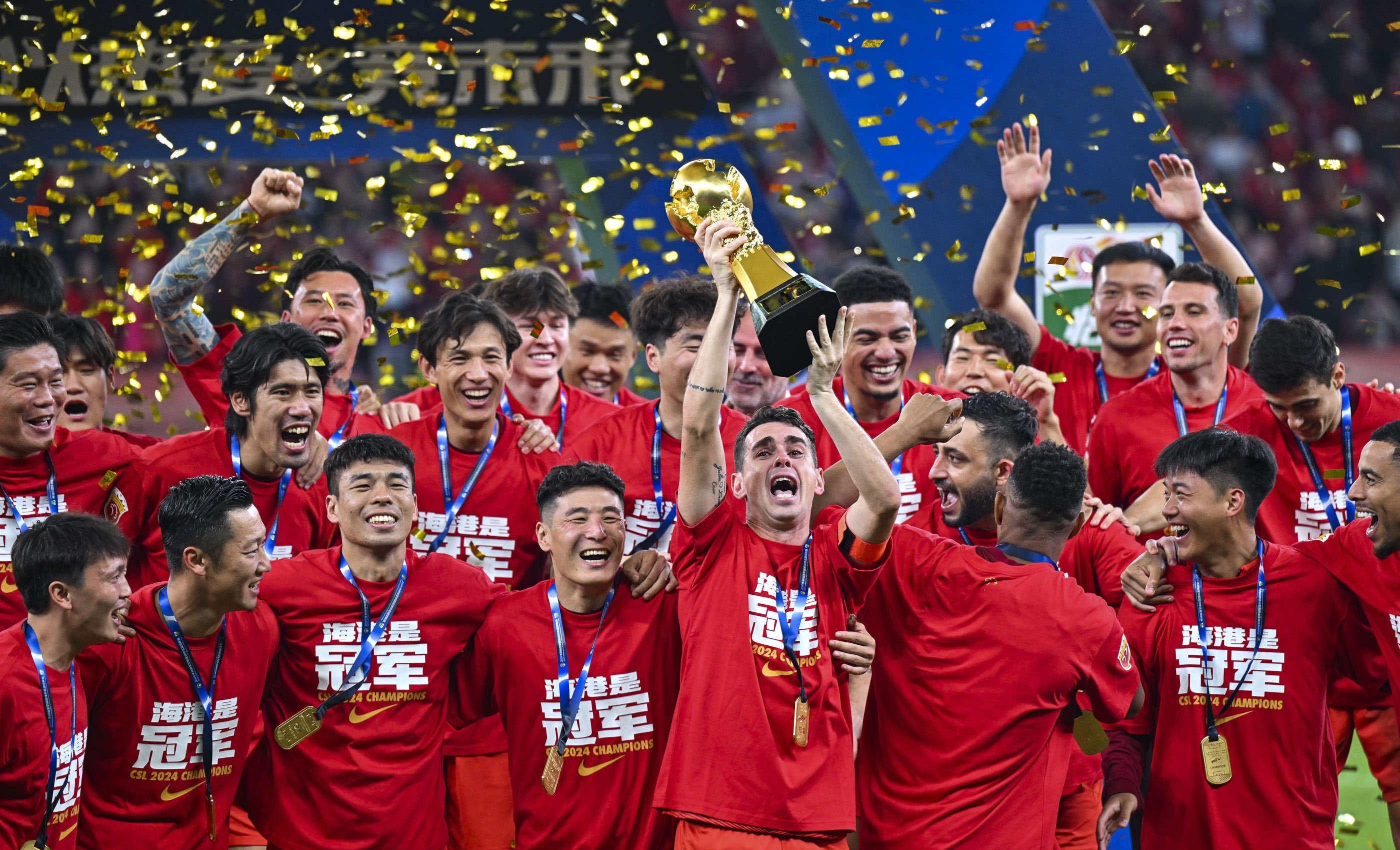 欧洲杯夺冠热门分析