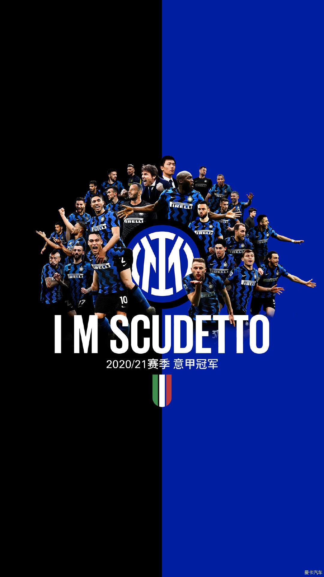 QPR球员谢尔因保护母亲用石头砸伤一男子，事后公开致歉