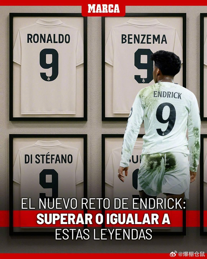 据报道，曼联欣喜若狂，签下中场球员阿莫林·阿多利斯的转会费大幅下降。