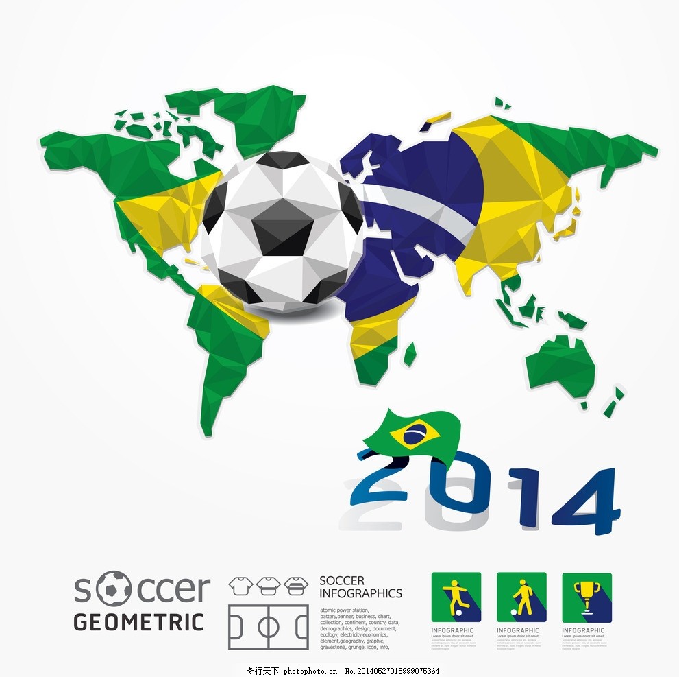 河内公安主帅：上半场我们表现不佳，中场调整后开始掌控比赛