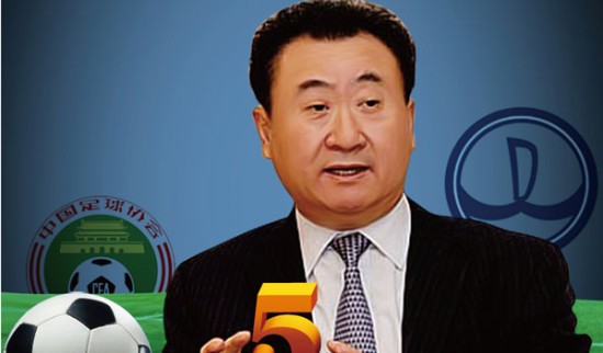 前曼联租借主管：外租球员暖气坏了也找我，吐槽食堂不如曼联（曼联前租借负责人：外租球员暖气坏了也来找我，还抱怨食堂不如曼联）