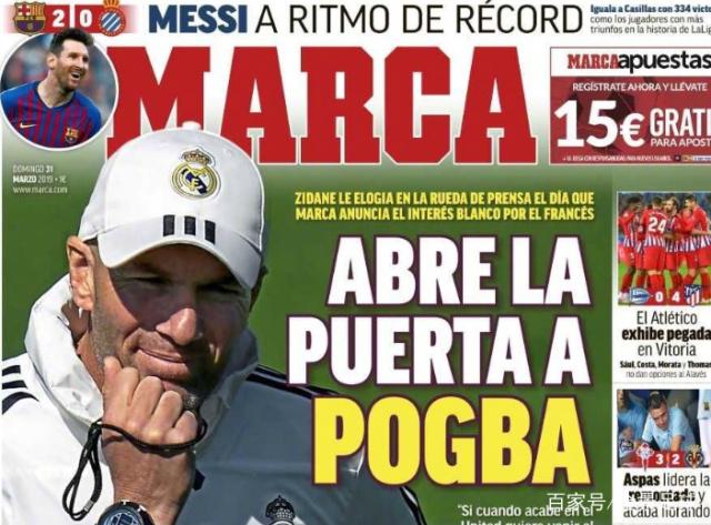 辽宁男篮王哲林关键得分带队胜